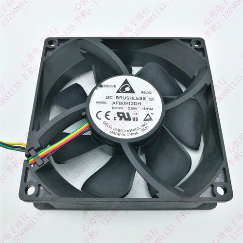 原装 AFB0912DH 12V 2.5A 9025 9CM 4线pwm机箱暴力散热风扇