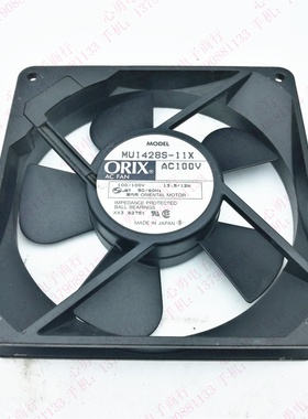 原装日本东方 MU1428S-11X 14028 AC100V 13.5/12W 静音散 热风扇