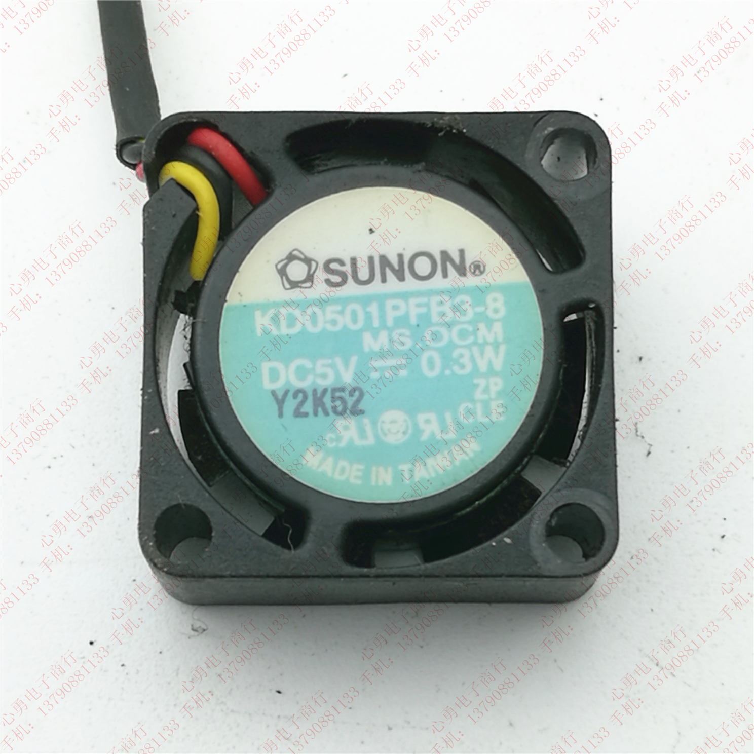 原装 建准 KD0501PFB3-8 2010 2cm 5V 0.3W 笔记本 3线 散热风扇