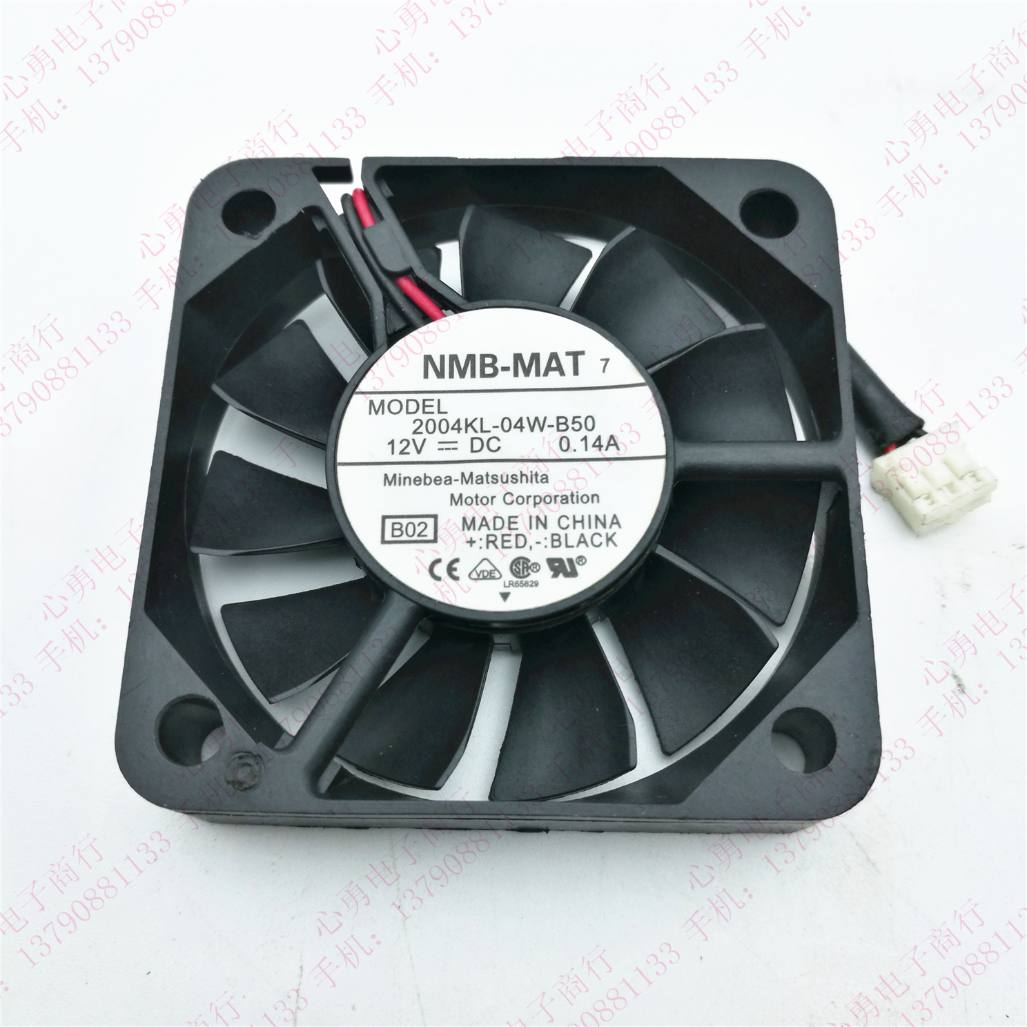 原装 NMB 2004KL-04W-B50 12V 0.14A 5CM 5010 超薄 静音散热风扇