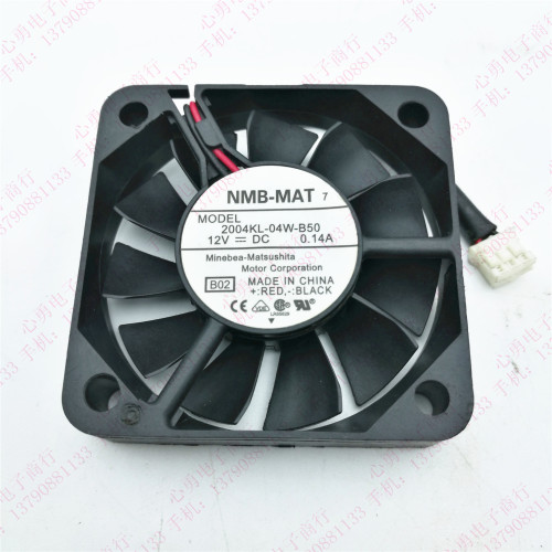 原装 NMB 2004KL-04W-B50 12V 0.14A 5CM 5010 超薄 静音散热风扇