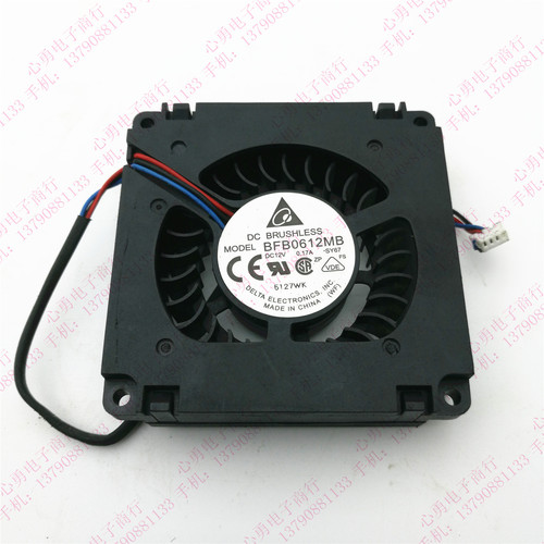 台达 BFB0612MB -9K14 12V 0.17A C200一体机CPU显卡系统散热风扇
