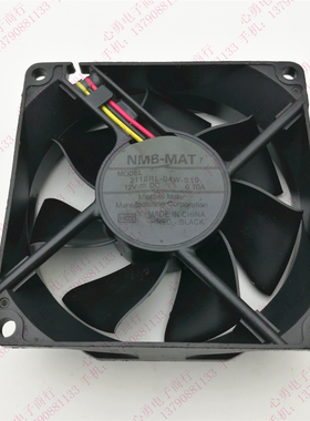 3110RL-04W-S19 8025 松下等离子TH-42PV8C TH-42PZ80C电视机风扇