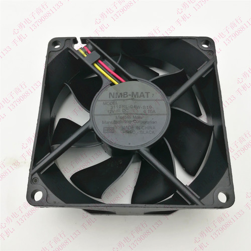 3110RL-04W-S19 8025 松下等离子TH-42PV8C TH-42PZ80C电视机风扇