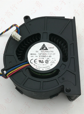 原装 BFB0712HF 12V Optiplex 790 990 7010 DELL一体机风扇