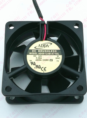 原装ADDA AD0612XB-A71GL 6025 12V 0.38A 6CM 电源 机箱散热风扇