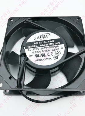 全新原装 ADDA AA9252MB-AW AC220V-240V 9225 9CM 铝框 散热风扇