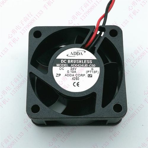 原装 ADDA AD0424UB-C50 24V 0.1A 2线 4020 4CM 变频器散热风扇