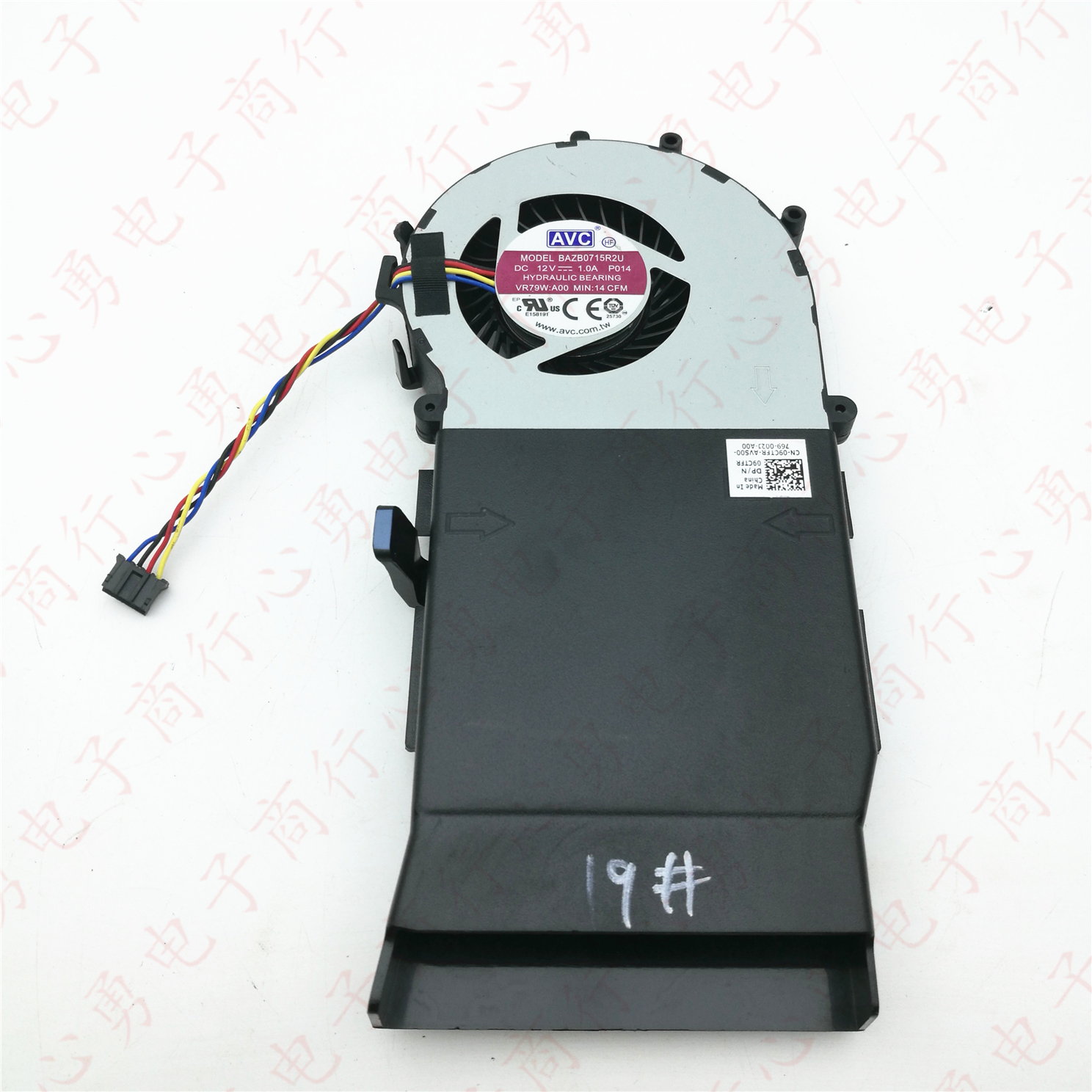 原装 AVC BAZB0715R2U P014 VR79W:A00 12V 1.0A 一体机散热风扇