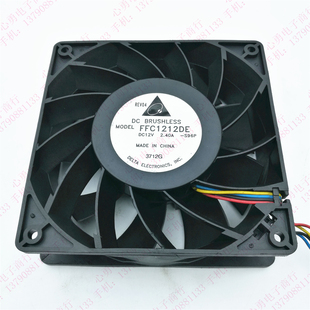 12V 2.40A 双滚珠 原装 增压 12038 暴力 风扇 FFC1212DE