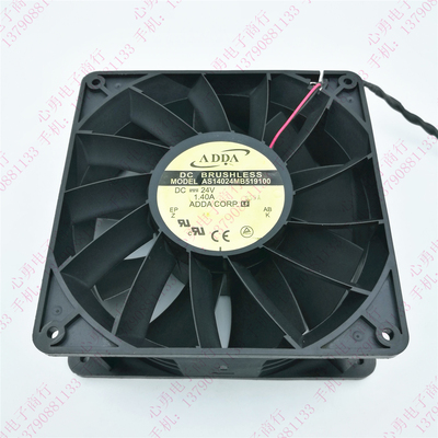 原装 ADDA AS14024MB519100 24V 1.4A 14051 14CM 加压 散热风扇