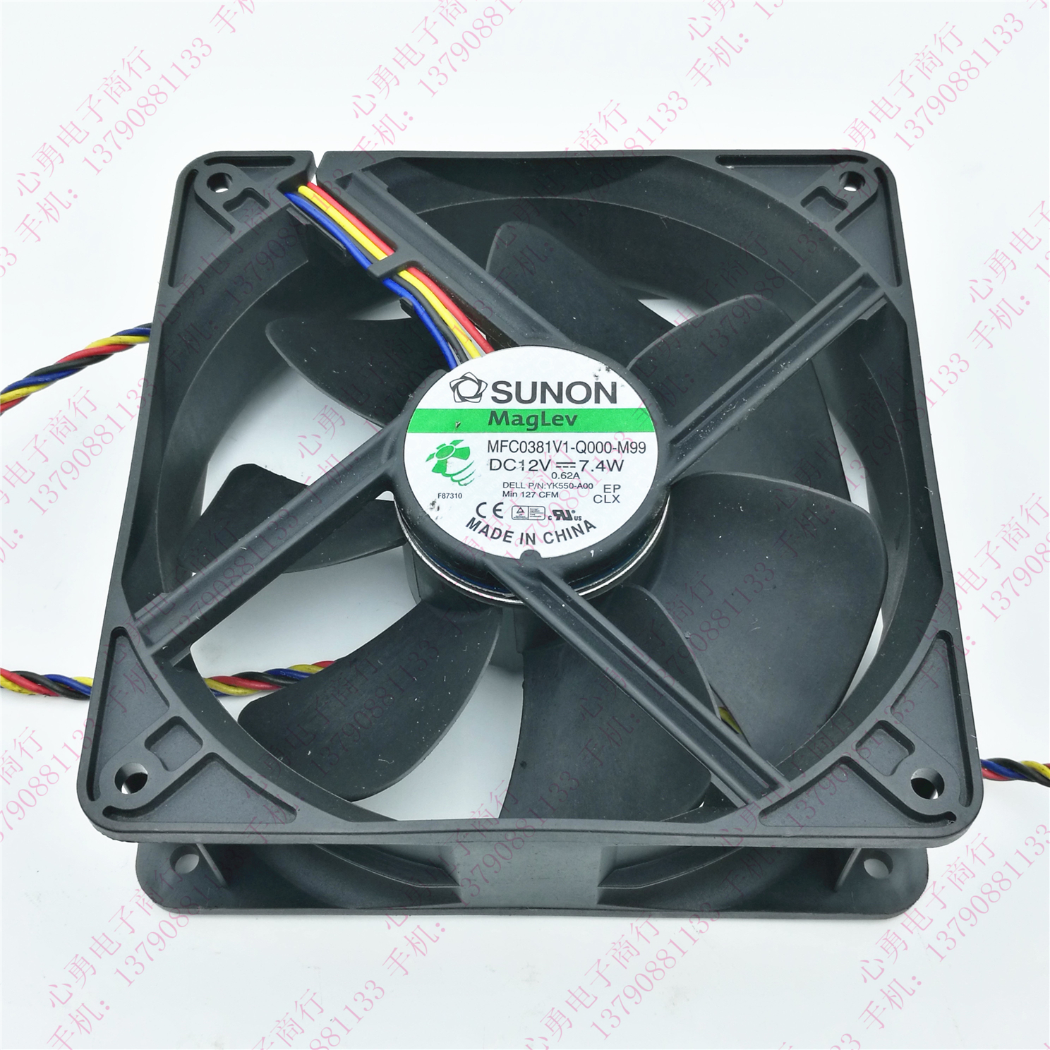 SUNON MFC0381V1-Q000-M99 12038 12V 7.4W 12cm 机箱散热风扇