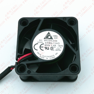 原装 台达 EFB0412HD 12V 0.12A 4020 4CM 南北桥 电源散热风扇