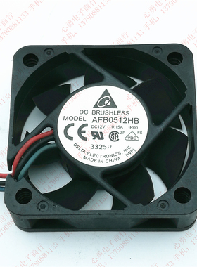 原装台达 AFB0512HB 5015 12V 0.15A -ROO 充电器 投影仪散热风扇