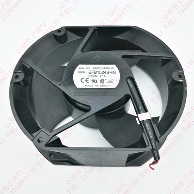 原装  EFB1524SHG 24V 2.1A 17050 17CM 变频器2线散热风扇