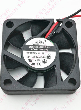 原装 ADDA 4010 AD0412HB-G70 12V 0.10A 4CM 南北桥静音散热风扇