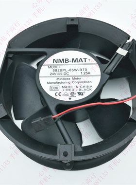 原装 NMB 5920PL-05W-B70 17251 24V 1.25A 17CM 变频器散热风扇
