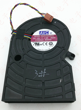 原装 AVC BAZC0925R2U P006 12V 0.9A 4线PWM 一体机涡轮散热风扇