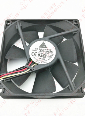 原装 台达 AFB0912M 12V 0.2A 9CM 9025 静音 机箱 电源 散热风扇