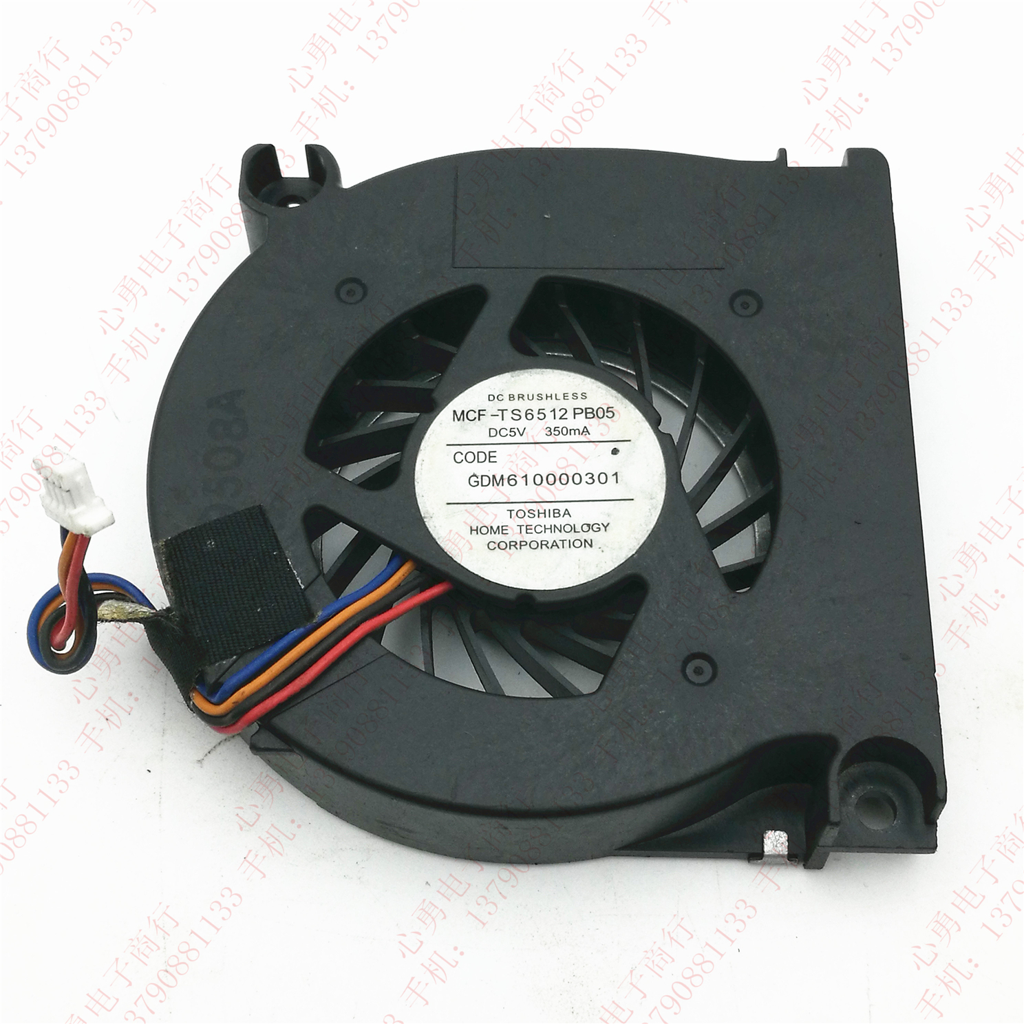 东芝 MCF-TS6512PB05 GDM610000341 Qosmio G55 笔记本散热风扇
