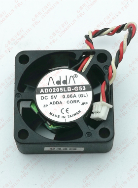 原装 ADDA AD0205LB-G53 5V 0.06A 2510 2.5CM 笔记本 散热风扇