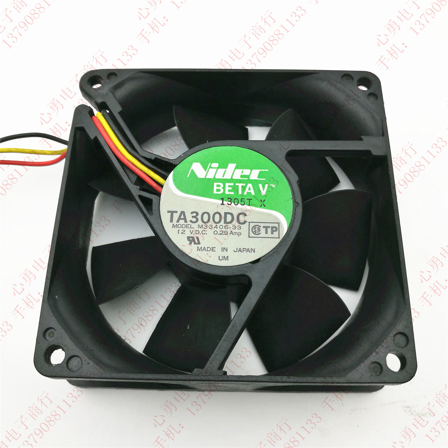 原装Nidec M33406-33 12V 0.29A 8025 8CM 机箱电源 3线散热风扇