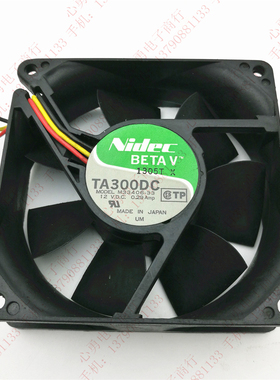 原装Nidec M33406-33 12V 0.29A 8025 8CM 机箱电源 3线散热风扇