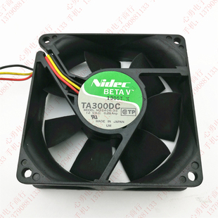 12V 机箱电源 Nidec 3线散热风扇 8CM M33406 8025 原装 0.29A