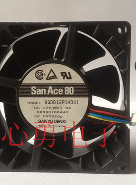 原装Sanyo/三洋散热风扇9G0812P1K041 12V 1.8A 8038 4线PWM温控