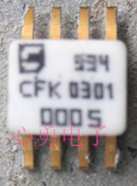 IC CFK0301 镀金SOP8通信高频管