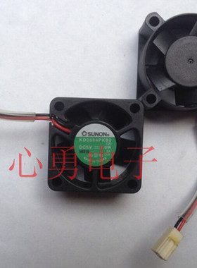 原装SUNON/建准机箱散热风扇KD0504PKB2 DC5V 1W 4020