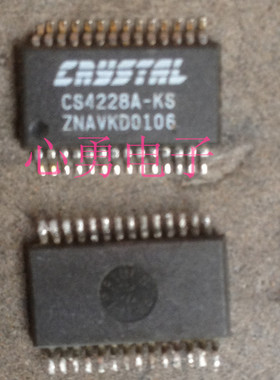 IC原装正品CRYSTAL CS4228A-KS SSOP28两面贴片