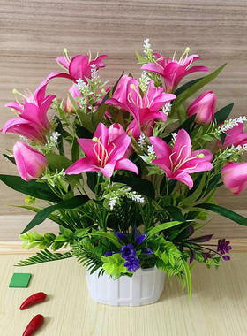 仿真花绢花郁金香百合花假花家居卧室客厅茶几餐桌桌面装饰花摆设