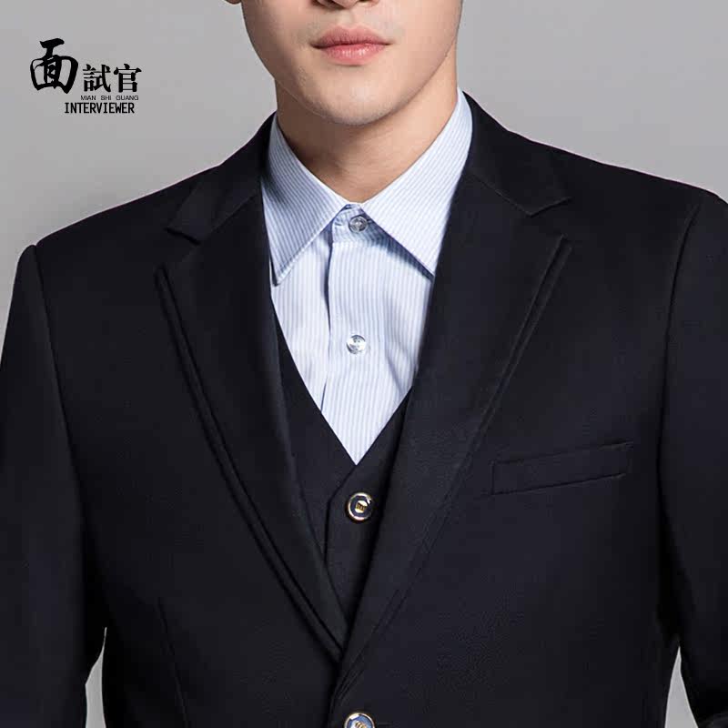 Costume homme INTERVIEWER pour Quatre saisons - Ref 1564820 Image 4