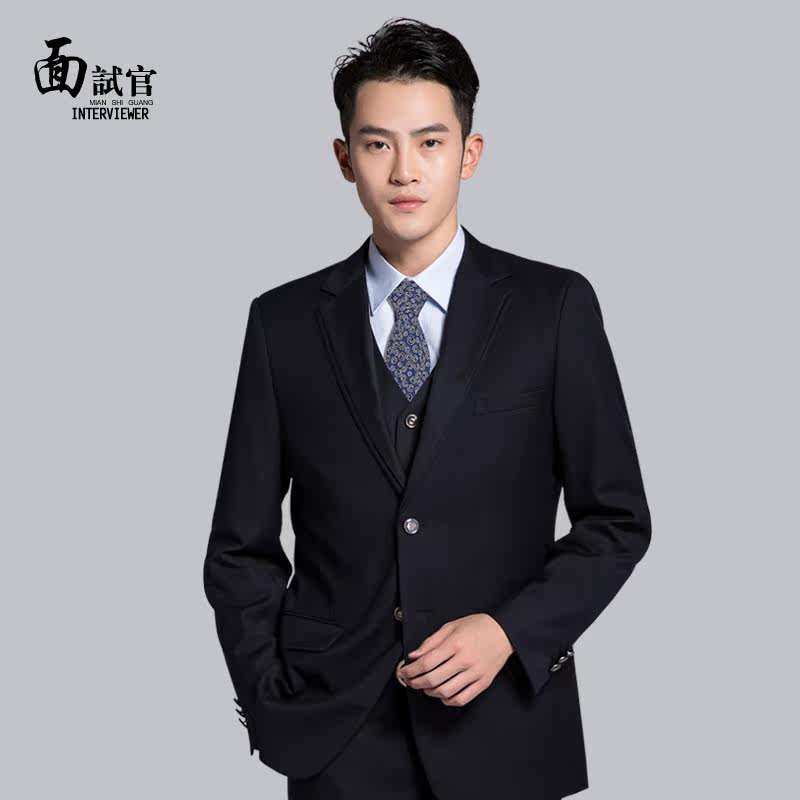 Costume homme INTERVIEWER pour Quatre saisons - Ref 1564820 Image 3