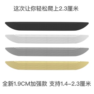 适用云鲸科沃斯IROBOT小米石头门槛条扫地机器人爬坡垫台阶斜坡条