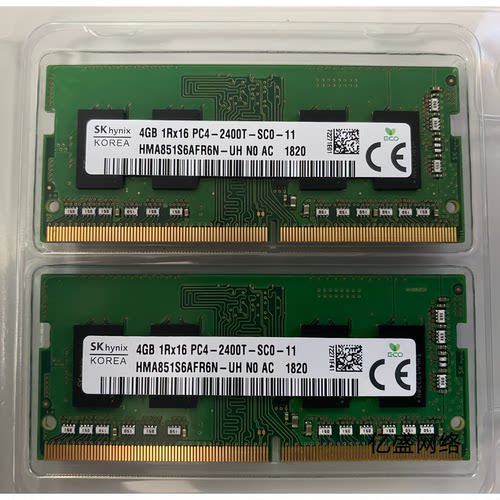 SK 海力士4G 1RX16 PC4-2400T-SC0-11笔记本内存HMA851S6AFR6N-UH