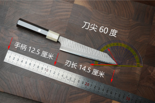 日本青森县二唐刃物sg2粉末钢小刀145刃长多用切付沙铁仿象牙手柄