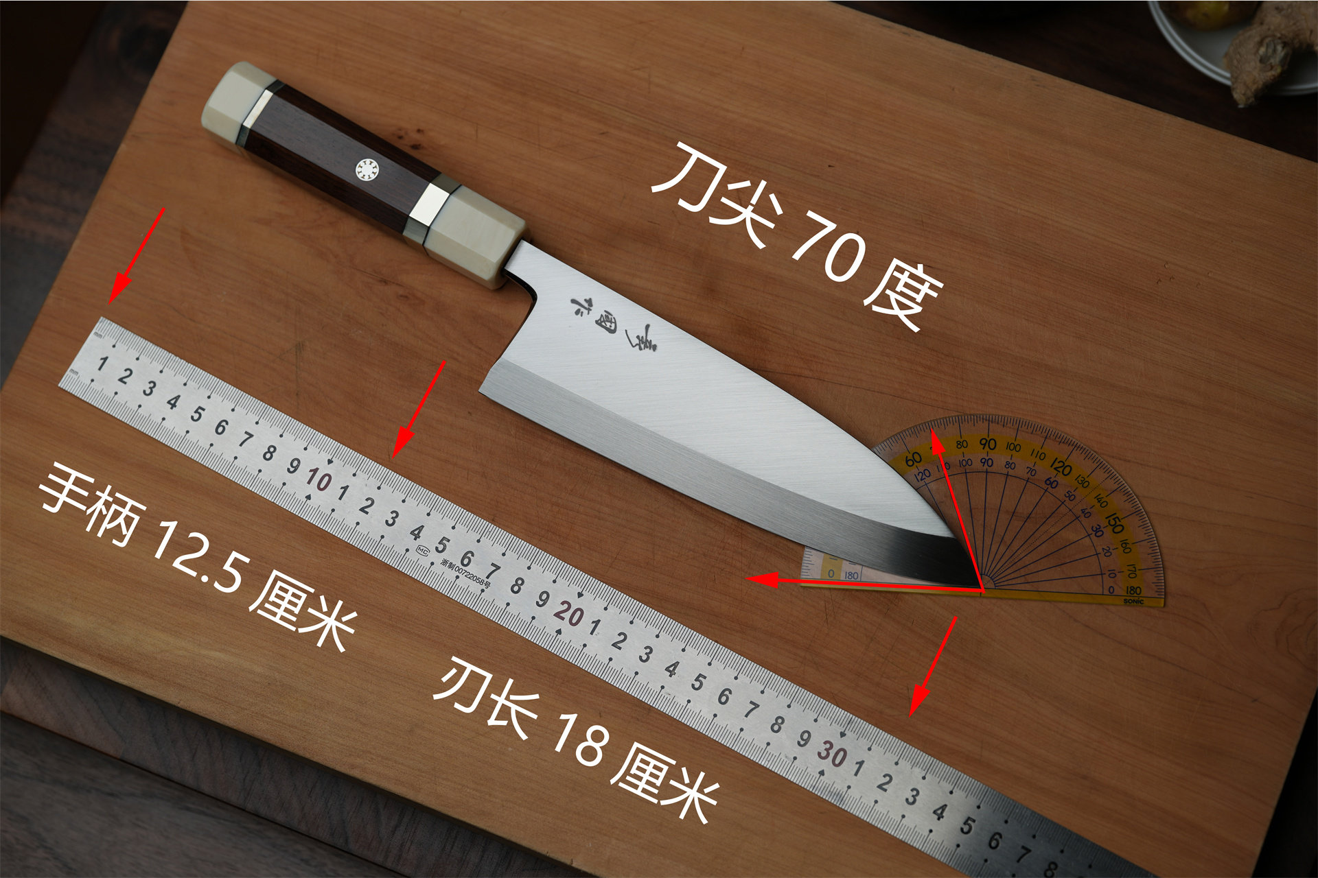 伯生活出刃粉末钢不锈钢