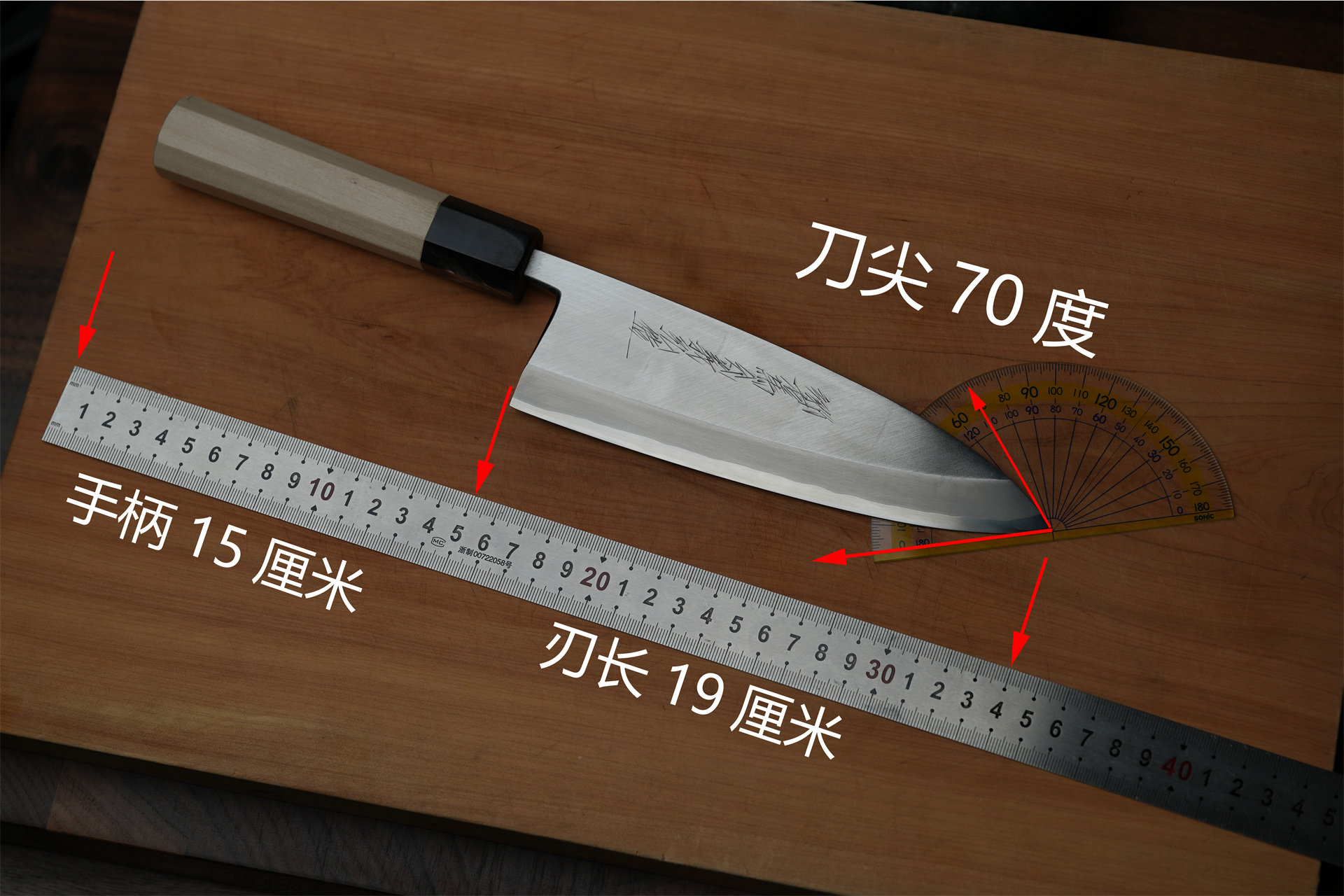 日本山脇 银三本霞出刃180mm刃长以上尺寸 日料刺身鱼头刀 不锈钢