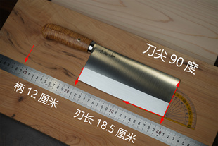 m390穿心手柄切片刀鸟嘴中式轻薄切割向3.5~1.2mm渐薄