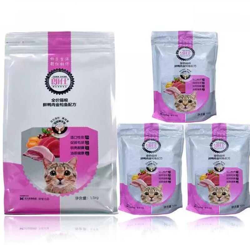 朗仕猫粮鱼肉味成猫河北通用图片