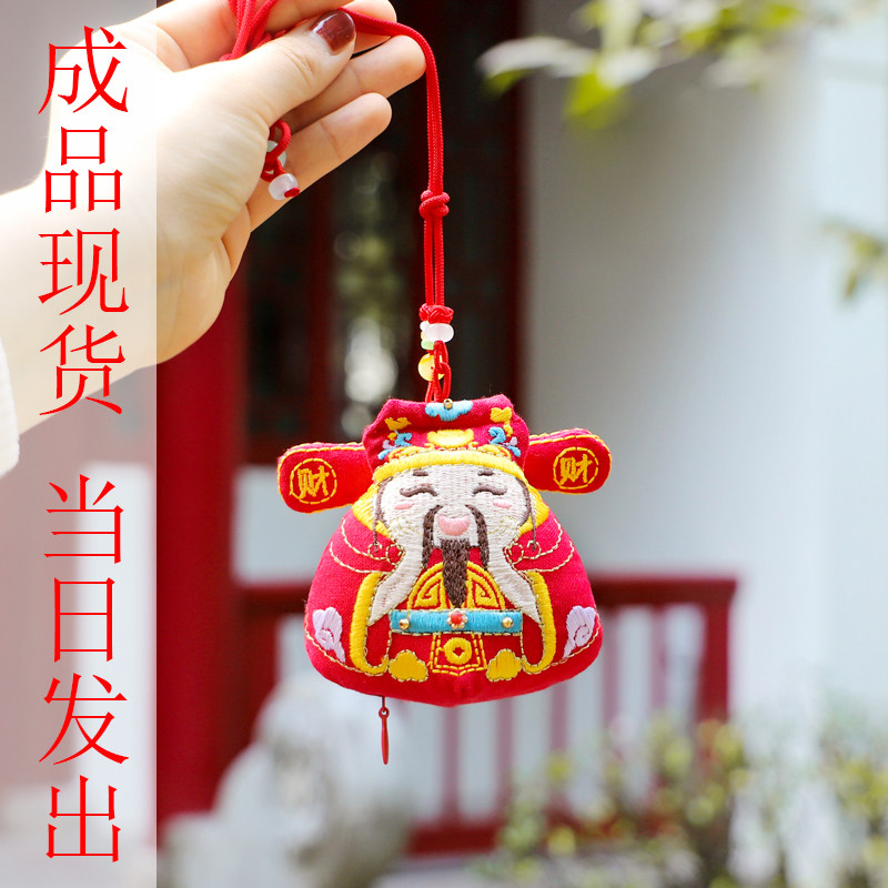手工刺绣招财猫财神diy牛新年