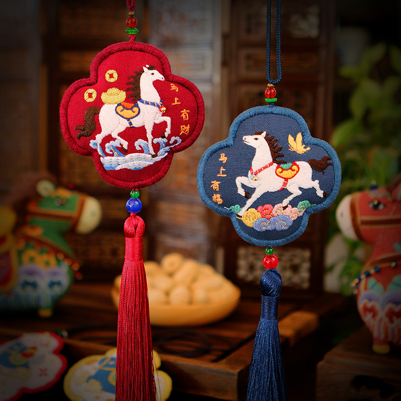 马新年刺绣手工diy材料平安生肖香囊车挂件送情侣男朋友创意礼物