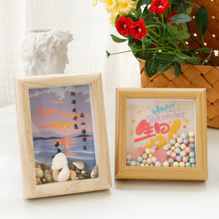 刺绣摆件diy材料包手工自绣相框绣品摆件平安符平安福喜摆台礼物