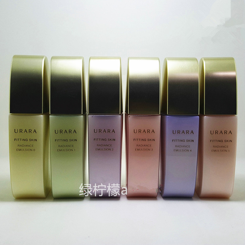 悠莱肌能定律匀润乳130ml保湿补水滋润面霜抗氧舒缓初颜柔肤乳水