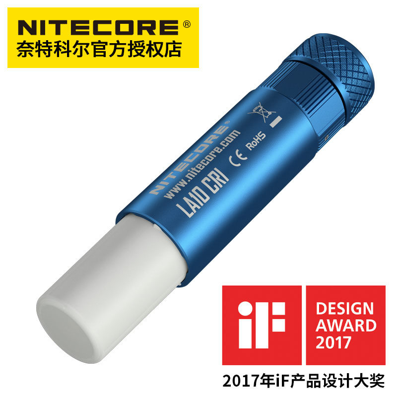 NITECORE奈特科尔LA10 CRI便携式迷你营地灯小巧 AA强光小手电筒|ruв категории открытый/альпинизм/в поход/Поездки товаров, наружного освещения, фонарик - от Buy2taobao.com для оказания профессиональной услуги покупки агента Taobao