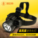 波迈特BMT006 3W强光头灯LED充电头戴式 钓鱼灯防水割胶轻便高亮