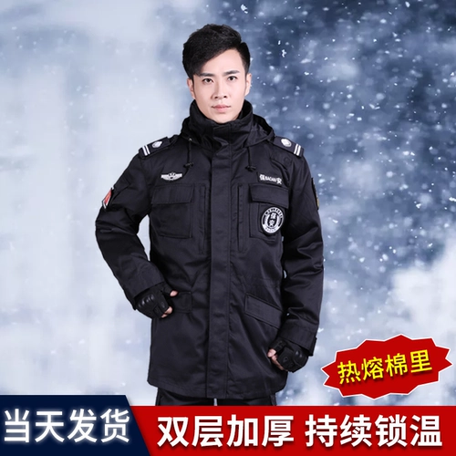 Зимний длинный пуховик, черная бархатная куртка, увеличенная толщина, средней длины