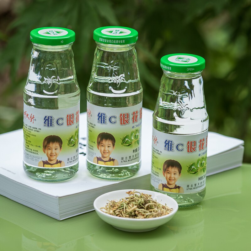 楚天舒金银花露维c野生银花露整箱儿童成人解暑植物饮料6瓶每箱